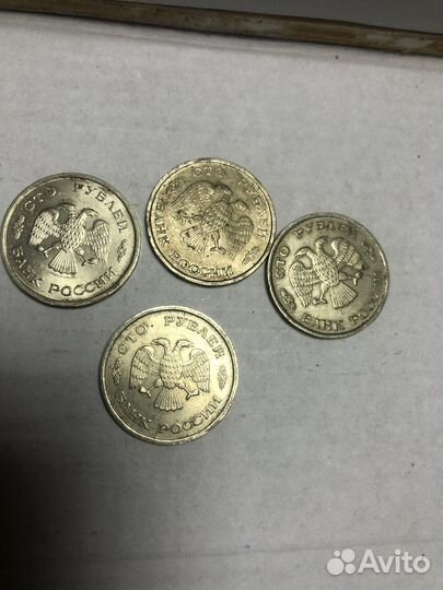 Монеты СССР