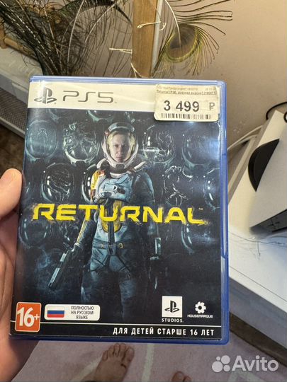 Returnal ps5 диск