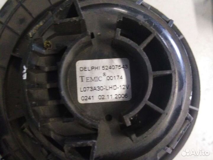 Моторчик отопителя Opel Astra H