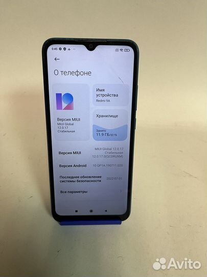 Xiaomi Redmi 9A, 2/32 ГБ