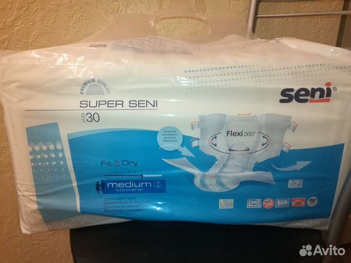 Памперсы для взрослых seni 2