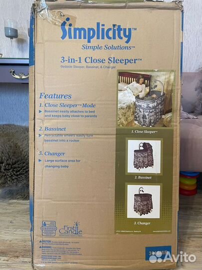 Колыбель simplicity