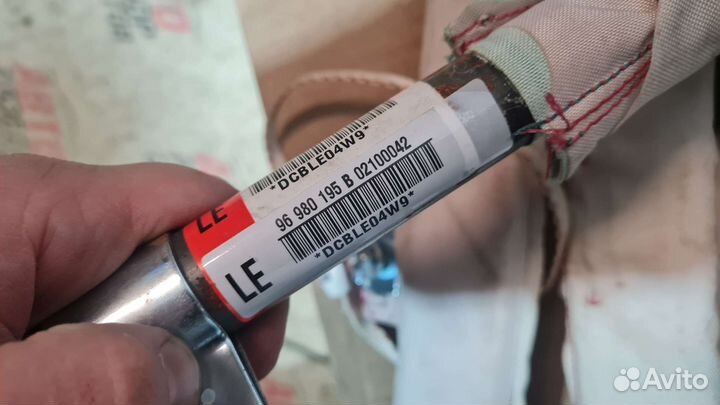 Подушка безопасности шторка правая Chevrolet Capti