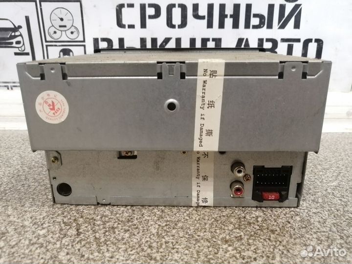 Магнитола для Chery Fora A21