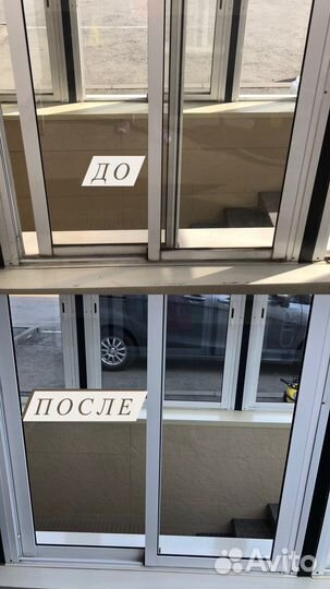 Клининг химчистка Иркутск