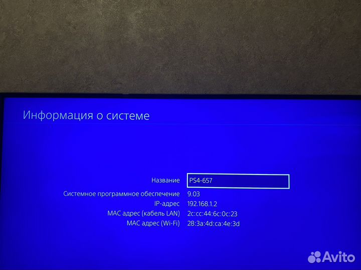 Sony playstation 4 pro 1tb