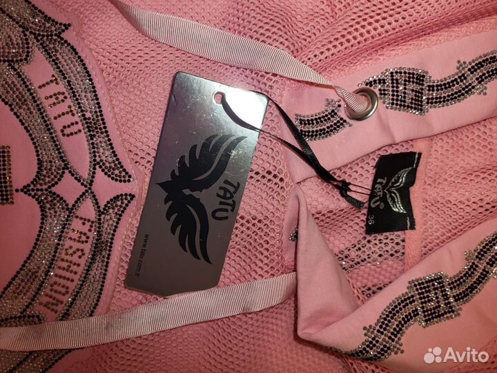 Спортивный костюм женский