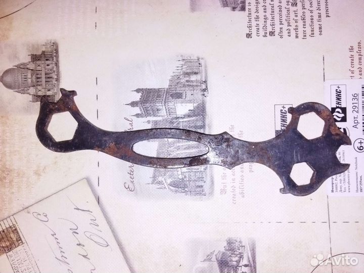 Ключи для велосипеда 1914 год, Германия