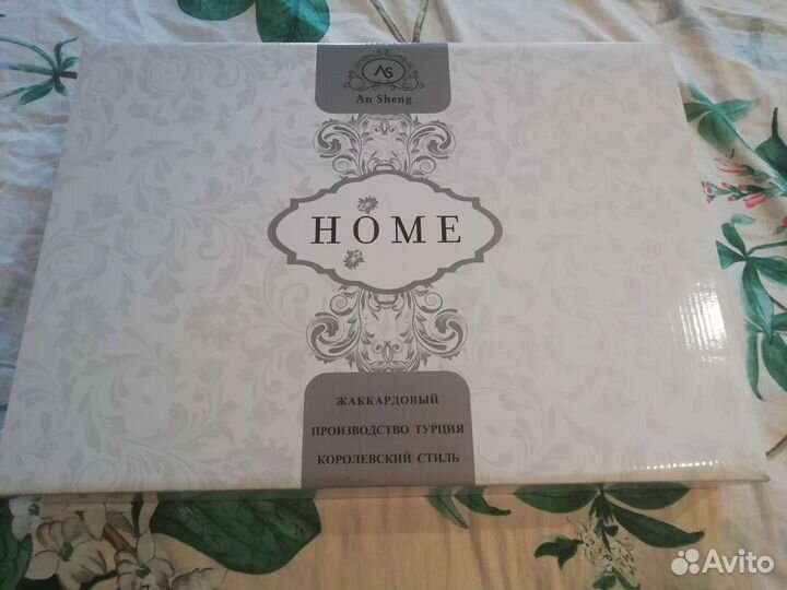 Постельное белье сатин жаккард евро в коробке турц