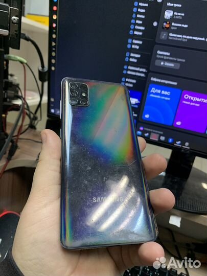 Samsung Galaxy A51, 8/256 ГБ