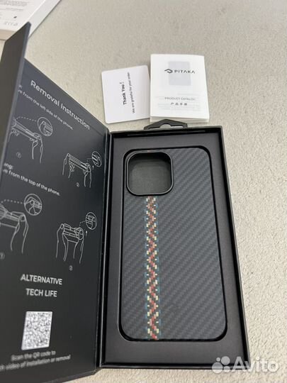 Pitaka iPhone 13 pro