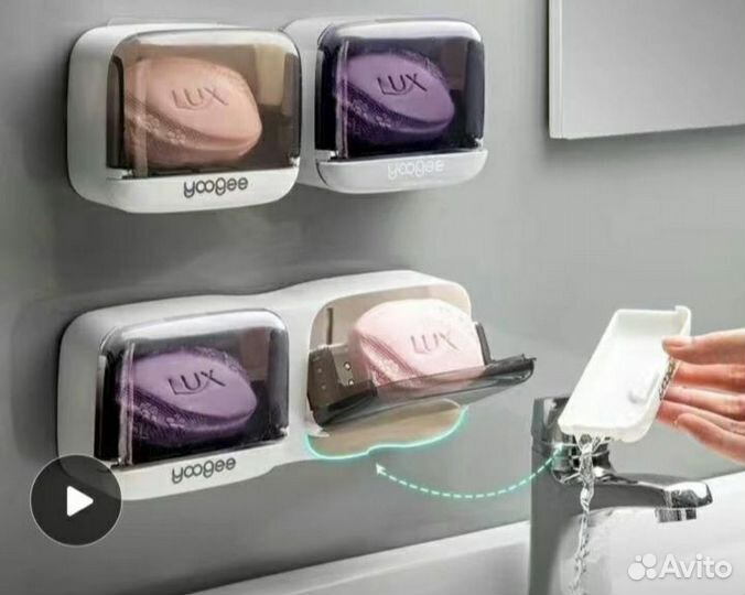 Настенный держатель для мыла, мыльница,пластиковая