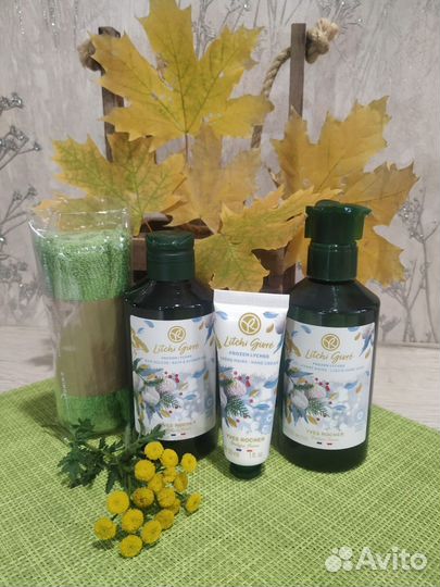 Подарочные наборы Ив Роше