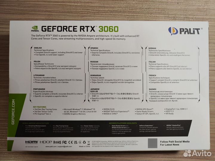 Видеокарта RTX 3060 Palit Dual 12Gb