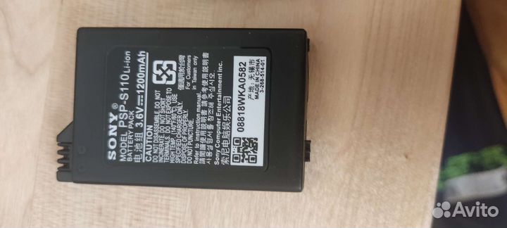 Sony psp 3008 прошитая