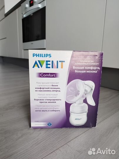 Молокоотсос Avent ручной