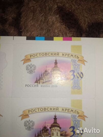 Ростовский Кремль 2009 Стандарт 6 выпуск 3 рубля