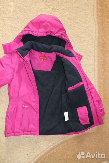 Куртка Сharivari(Германия)