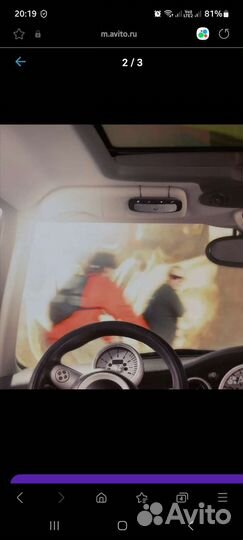 Громкая связь в автомобиль