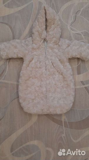 Детские конверты