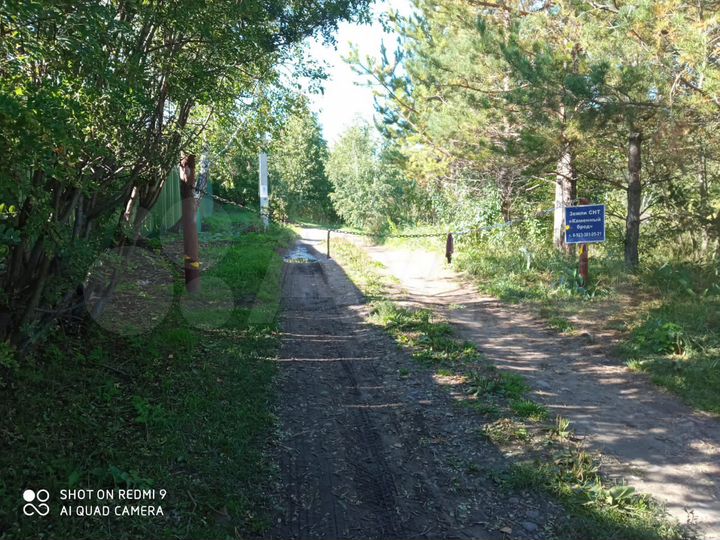 Участок 10 сот. (СНТ, ДНП)