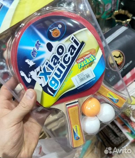 Ракетки для настольного тенниса комплект