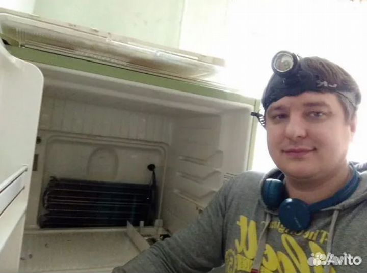 Ремонт Холодильников и Ремонт Стиральных машин