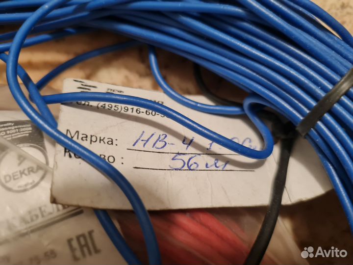 Кабель Cisco CAB-X21MT