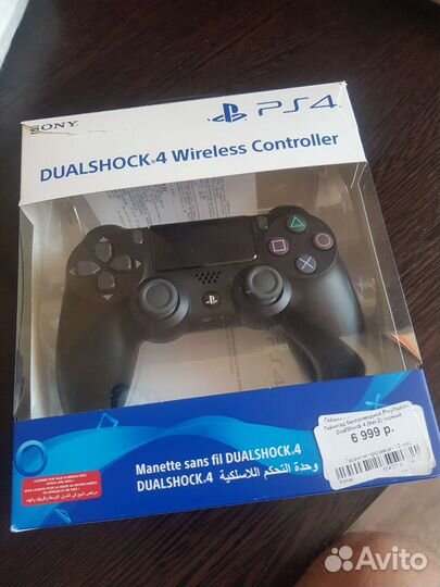 Геймпад PlayStation DualShock 4 (ver.2)