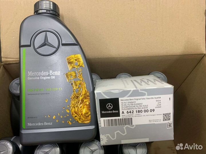 Комплект для то масло+фильтр Mercedes