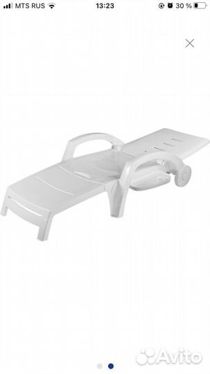 Шезлонг пластик садовый