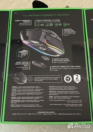 Razer Basilisk V3 Pro Новая