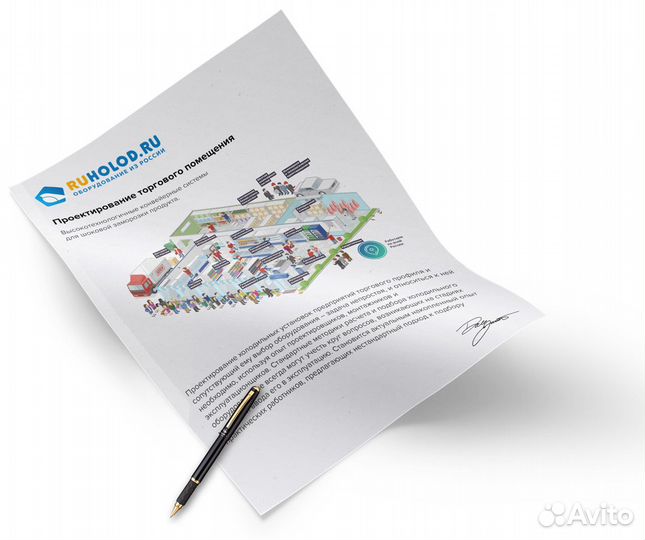 Шкаф винный Pozis шв-52