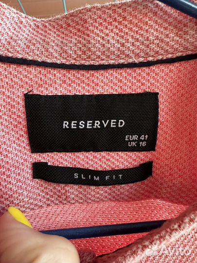 Рубашка мужская