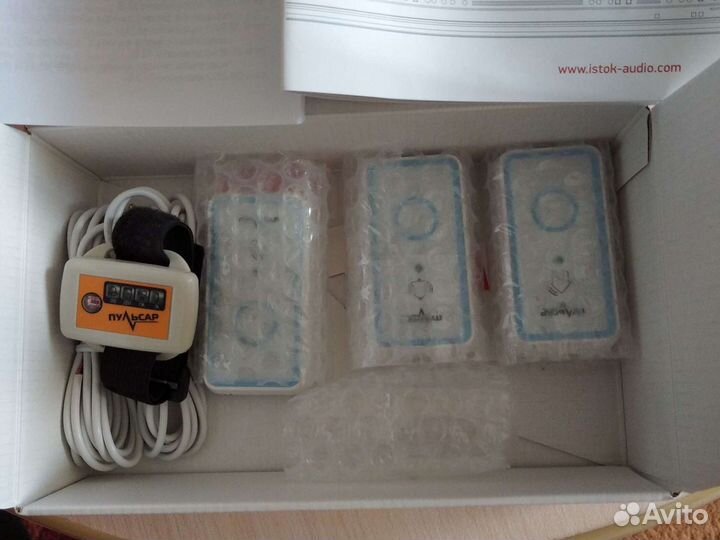 Сигнализатор звука цифровой для глухих