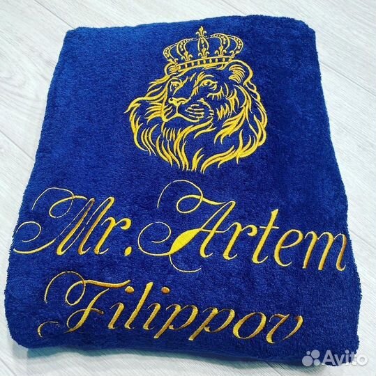 Махровые халаты с именной вышивкой