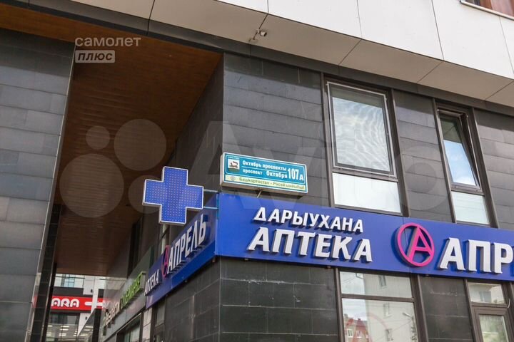 3-к. квартира, 101,6 м², 5/7 эт.