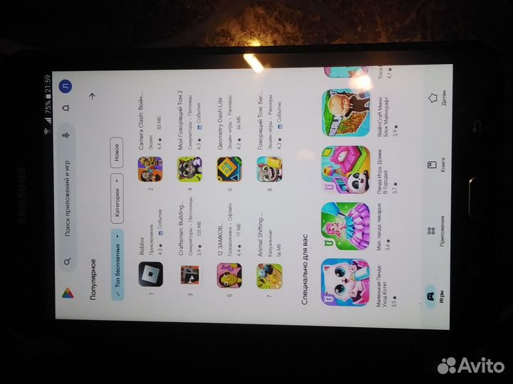 Samsung galaxy Tab a6, sm-t285, Sim