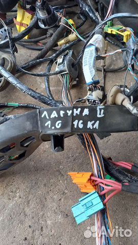 Проводка. Рено - лагуна 2. 1,6 16V