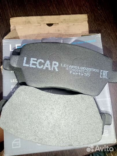 Колодки передние LADA vesta новые