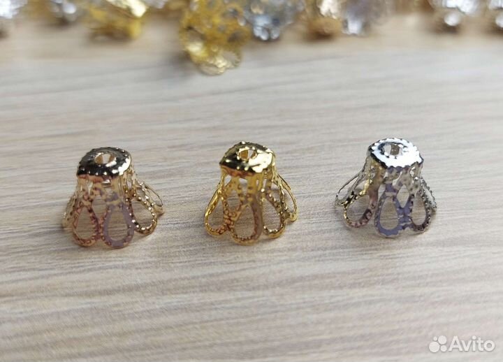 Наконечники для бусин, ёлочных игрушек