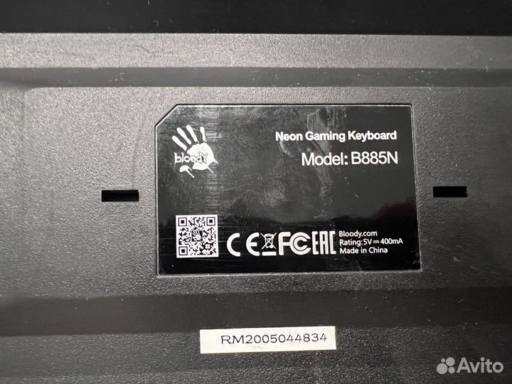 Игровая клавиатура Bloody B885N