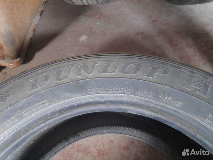 Dunlop Grandtrek AT20 265/60 R18