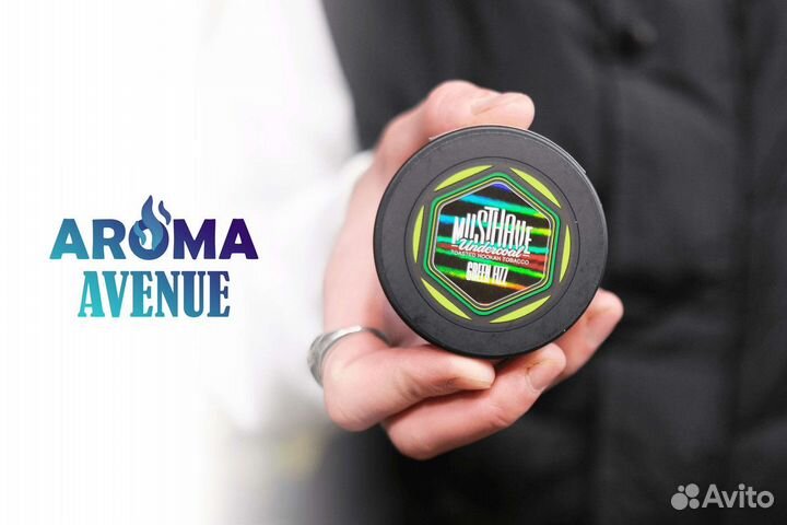 Франшиза Aroma Avenue