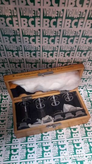 Микроскоп кюветы к спектрофотометру Ф-56 СССР