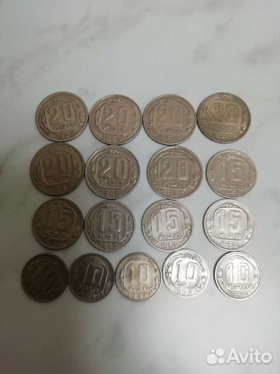 10 коп, 15 коп, 20 копеек Ранние Советы