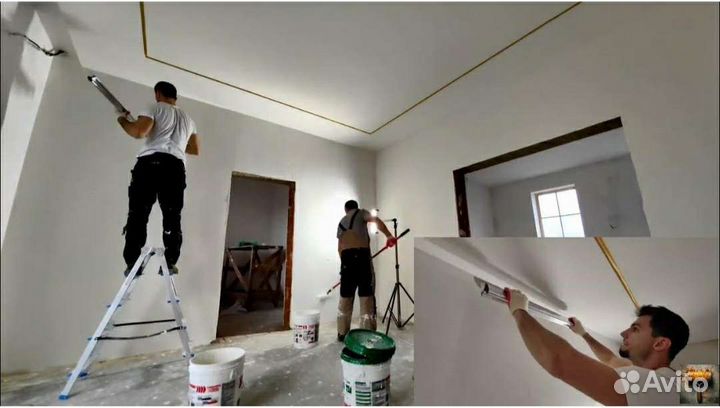 Ремонт квартир, офисов, домов