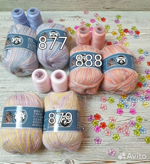 Пряжа Пух норки