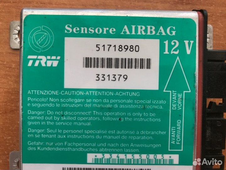 Электронный блок Fiat Albea