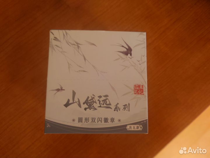 Значки Хроники расхитителя гробниц